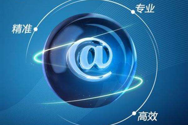 批發(fā)行業(yè)愛采購