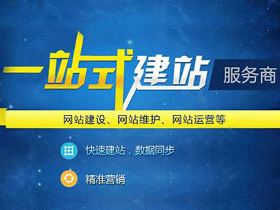 租車網(wǎng)站建設(shè)解決方案及功能設(shè)計(jì)