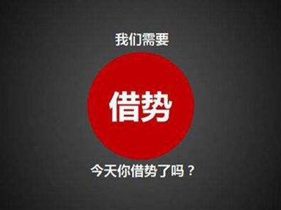 網(wǎng)絡營銷與傳統(tǒng)營銷的區(qū)別？網(wǎng)絡營銷的特點是什么？